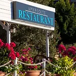 Aphrodite Hotel Bozburun